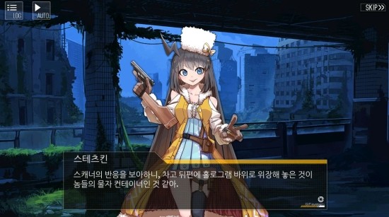 킨스토리 이미지