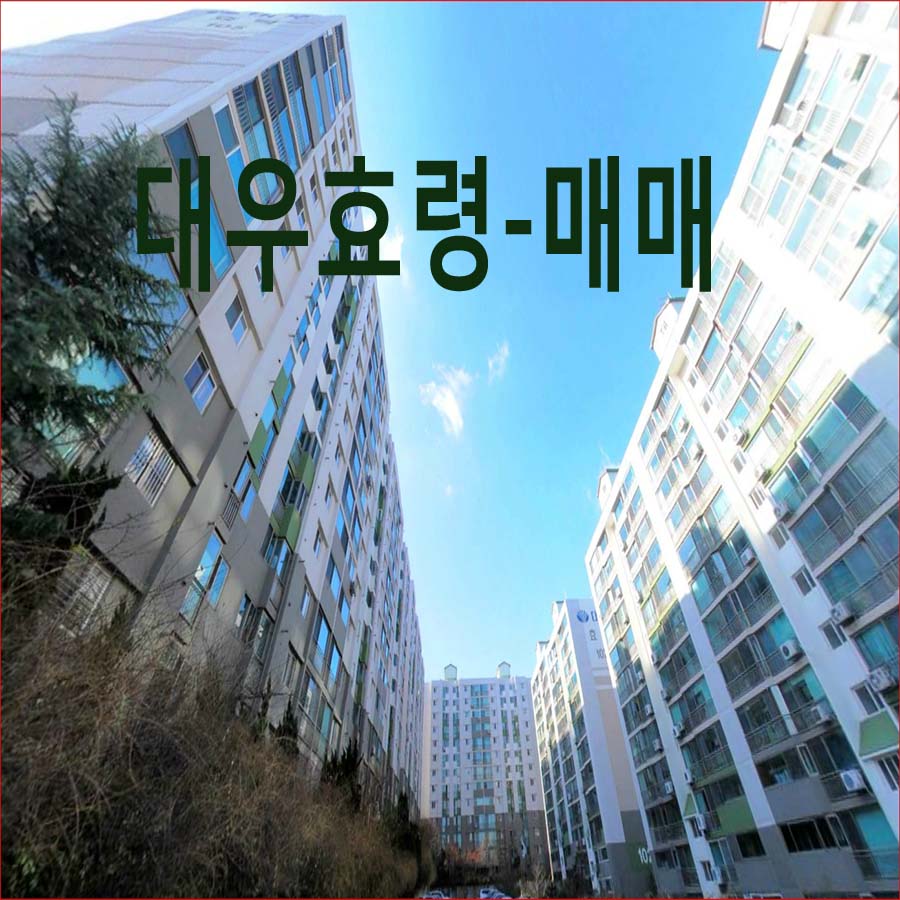 효령가스 이미지