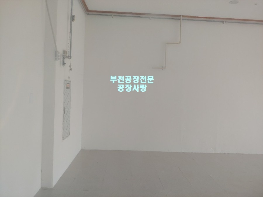가전종합판매장 이미지