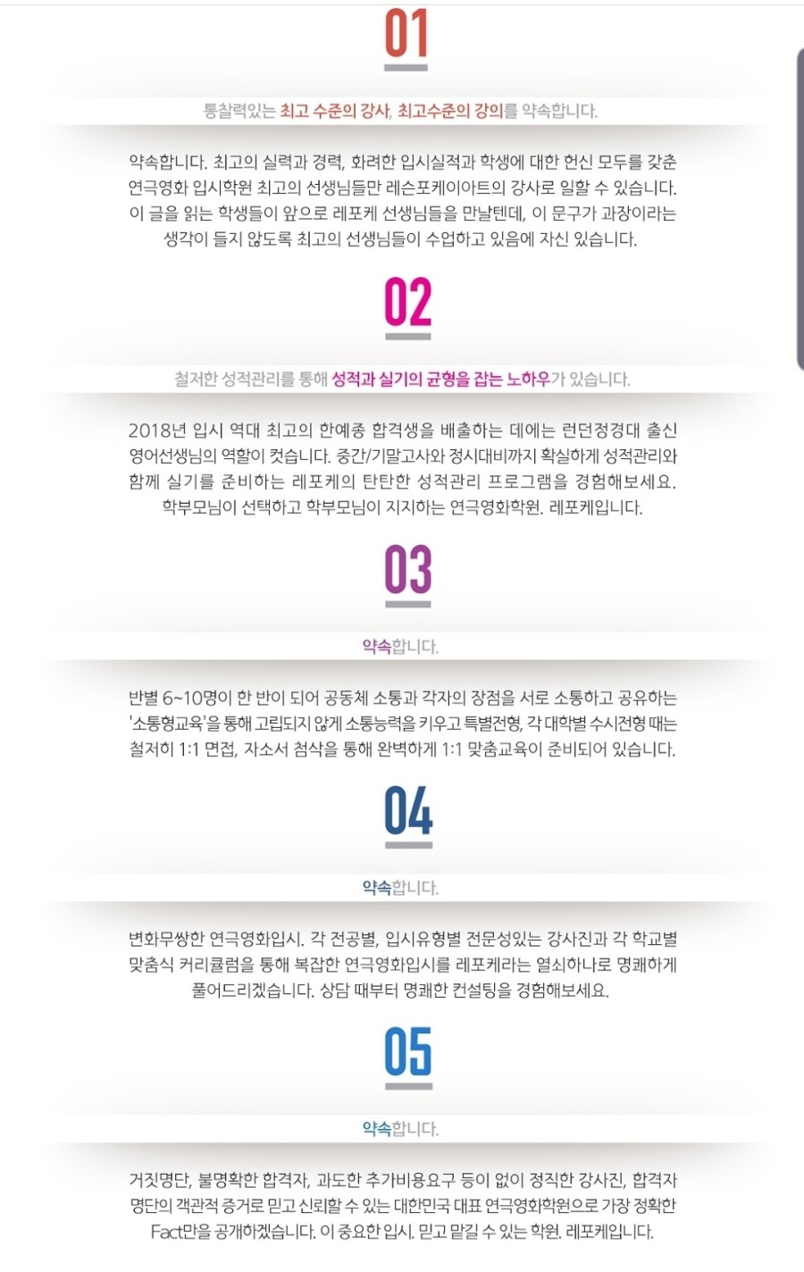 포케이 이미지