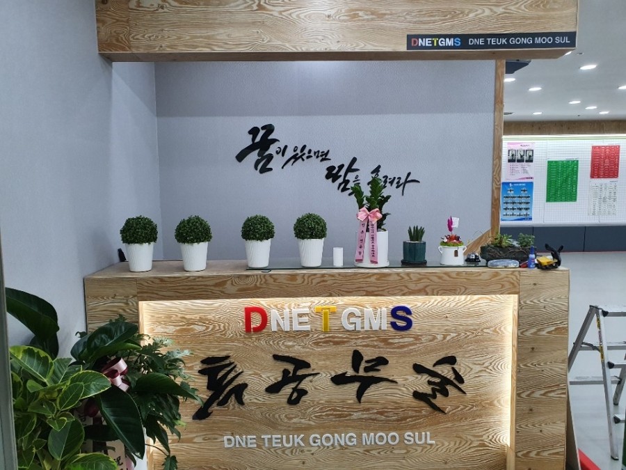 장안문구 이미지