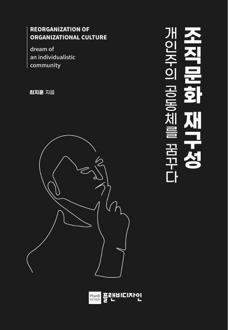 비디자인 이미지