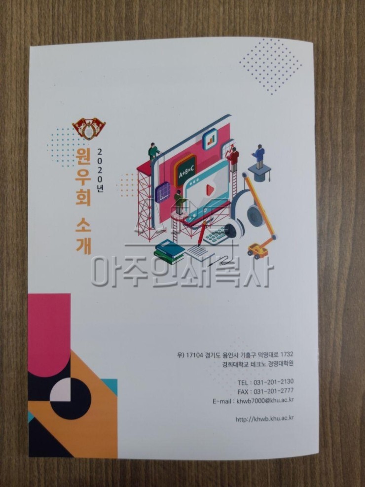 경희인쇄 이미지