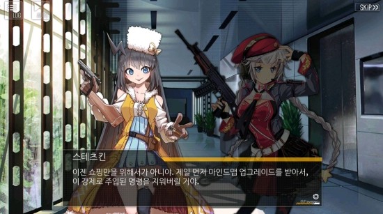킨스토리 이미지