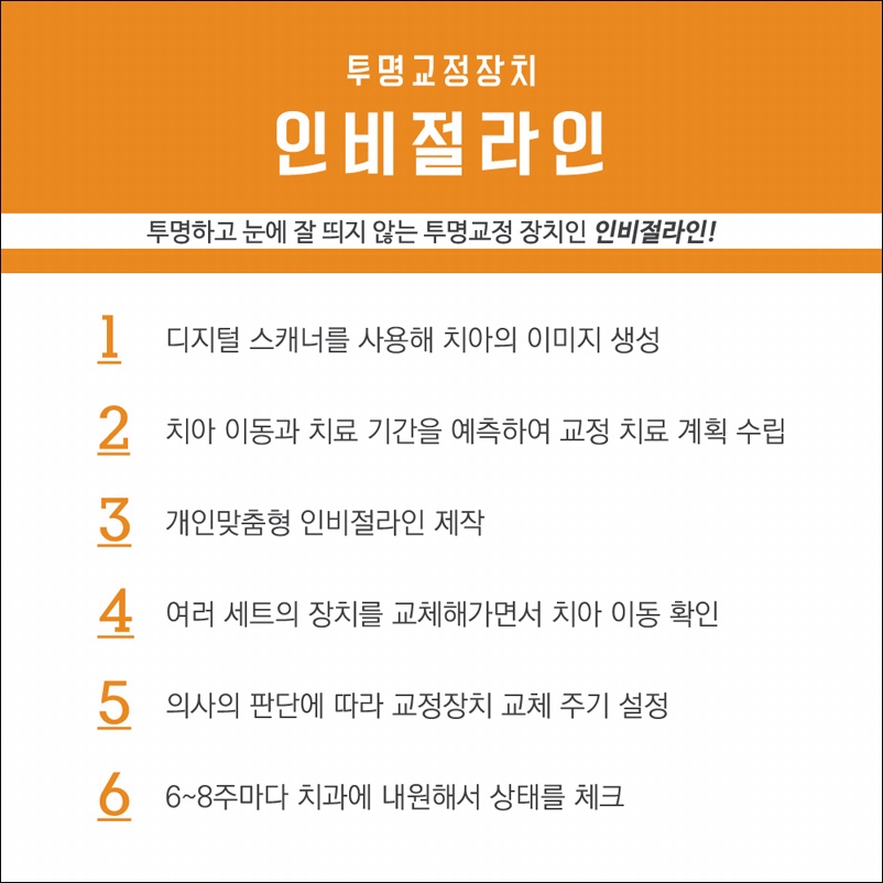 에스디메탈 이미지