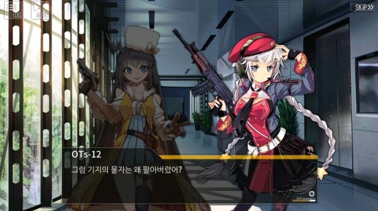 킨스토리 이미지