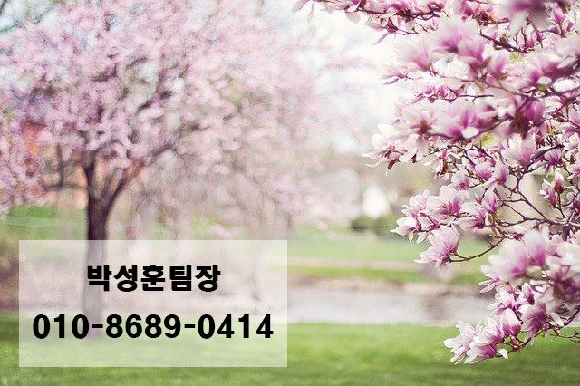 제이제이파크 이미지
