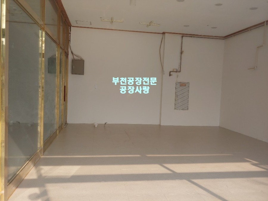 가전종합판매장 이미지