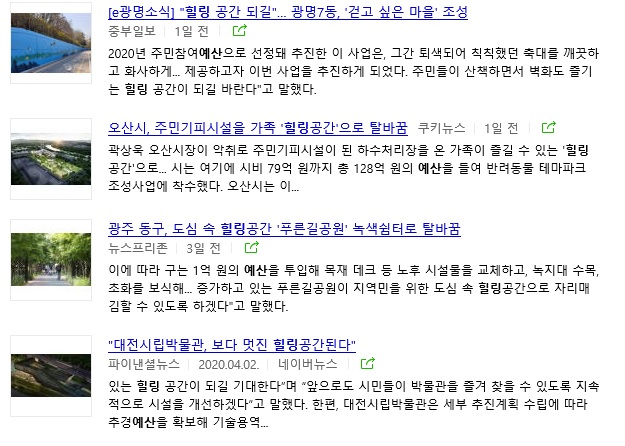 바디케어힐링운동교육센터 이미지