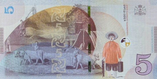 이바네 이미지