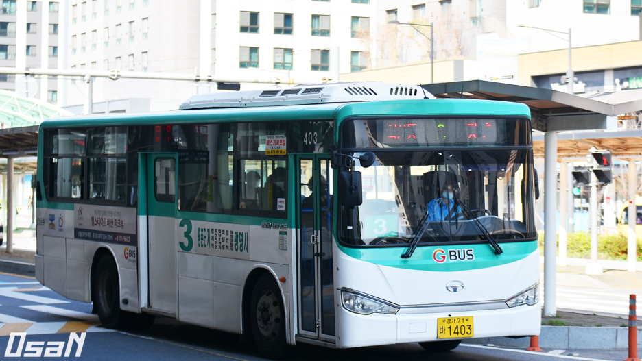 삼영운수 이미지