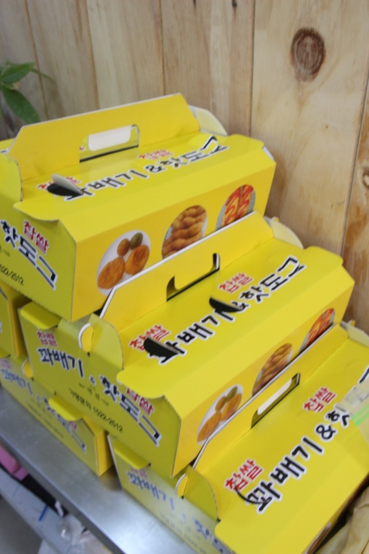 찹쌀꽈배기엔핫도그 이미지