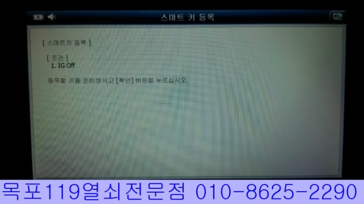목포차키 이미지