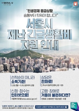 풍류여락 이미지