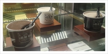 추박사자취생김밥 이미지
