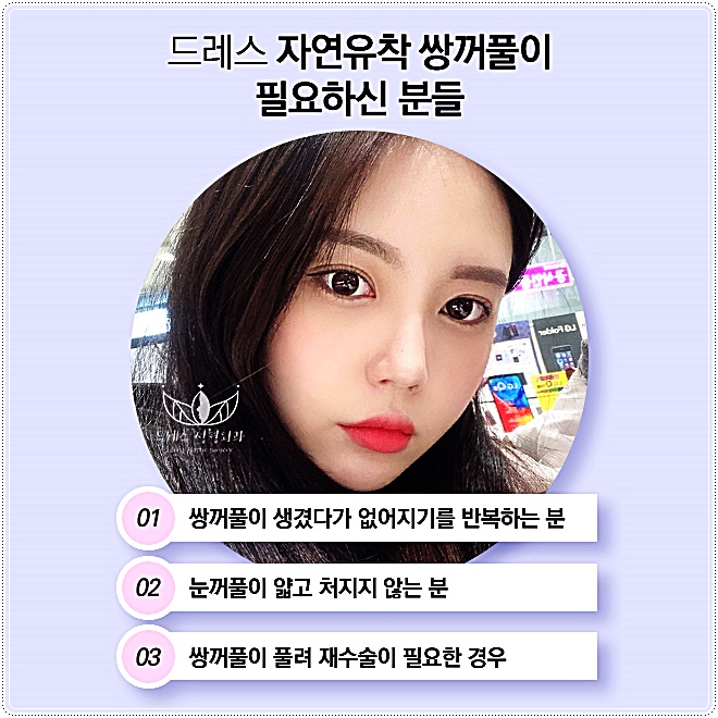 인아웃디자인 이미지