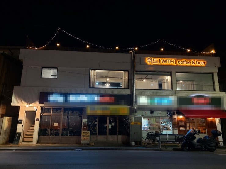카페위드워니 이미지