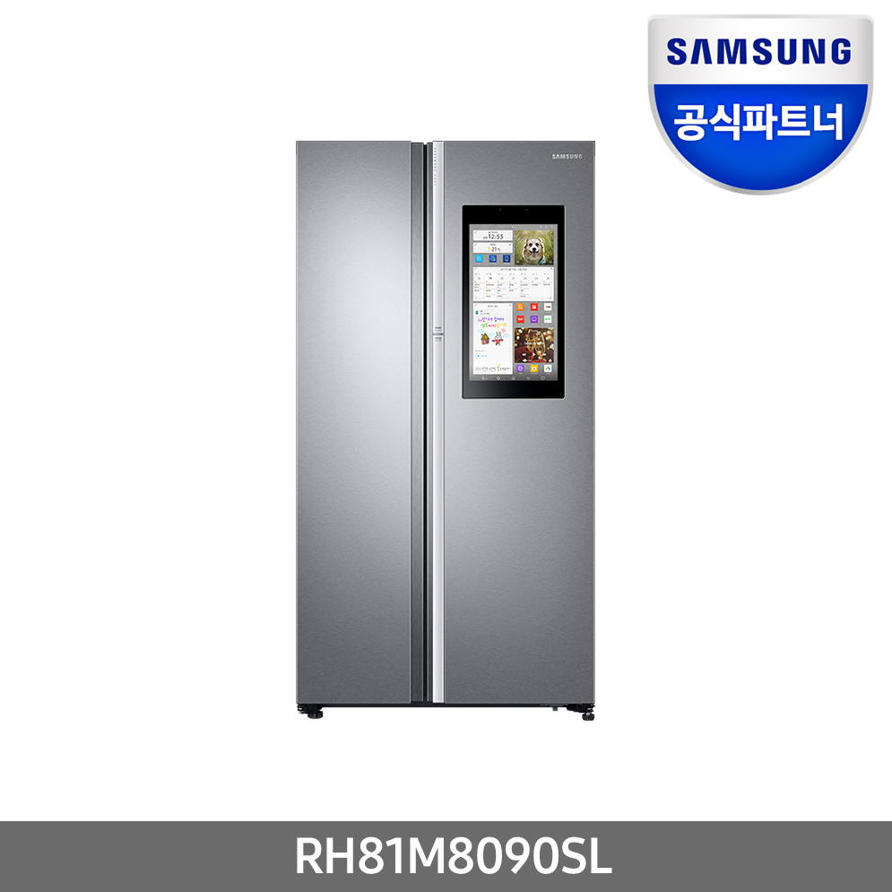 삼성전자 F9000 패밀리허브 양문형 냉장고 RH81M8090SL 800L 방문설치 
