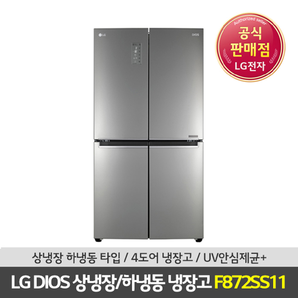 전국무료배송 LG 디오스 F872SS11 상냉장하냉동 4도어 냉장고, F872SS11(LG물류직배송) 