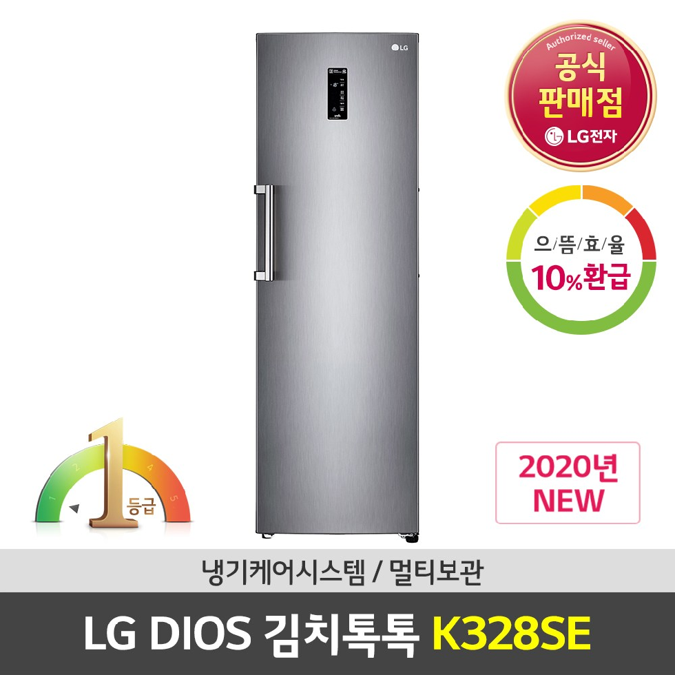 LG전자 공식판매점 (JS) 컨버터블 김치냉장고 K328SE 324L 실버 스탠드형 