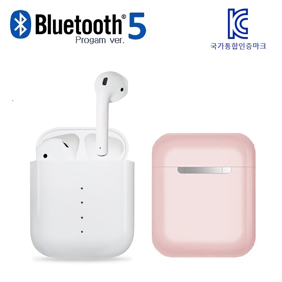 아이맥스 프로 V5.0 무선 블루투스 이어폰 (두가지 고급 케이스증정)삼성 애플 호환 블루투스이어폰, 핑크 