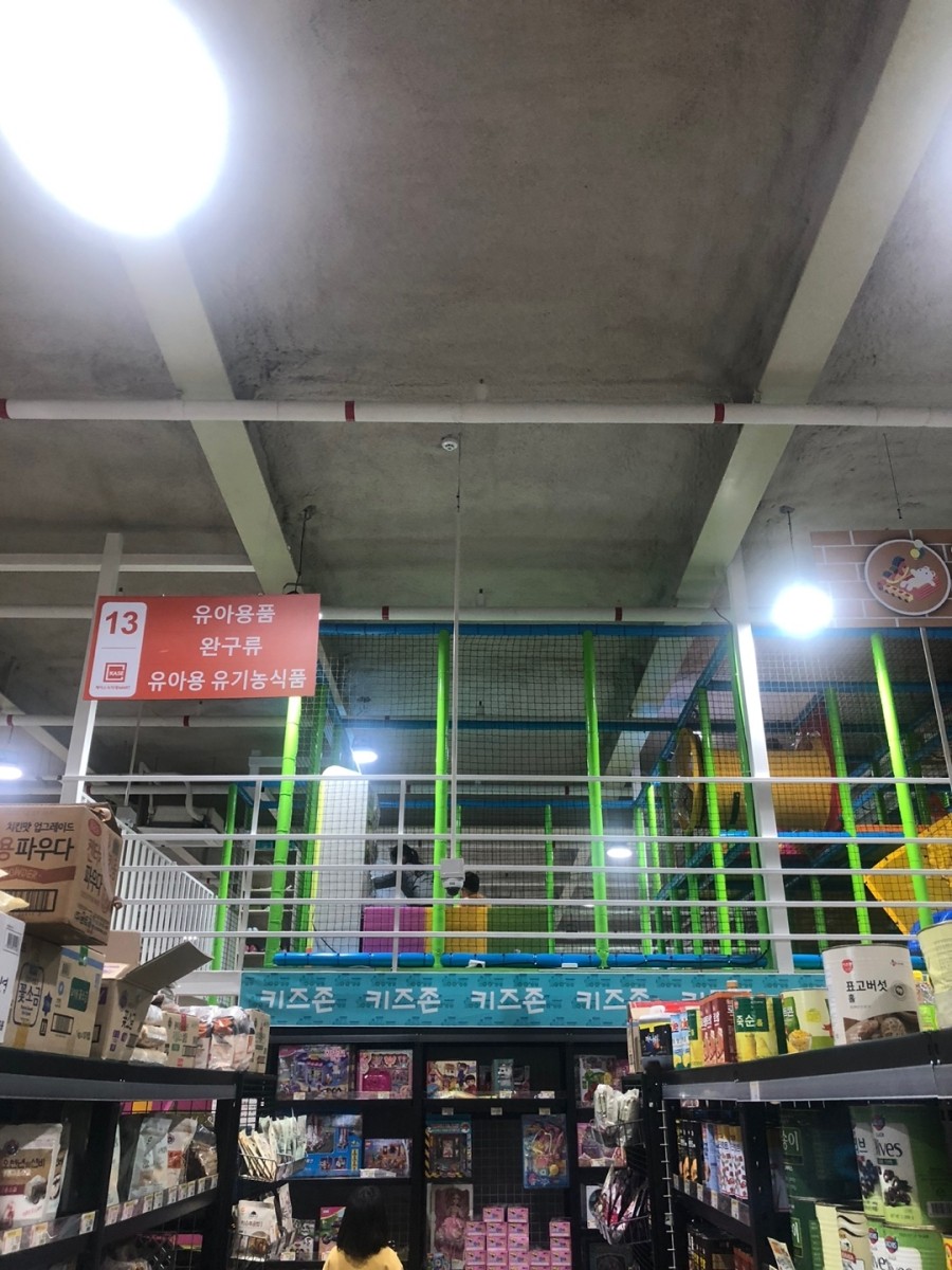 달성식자재마트 이미지