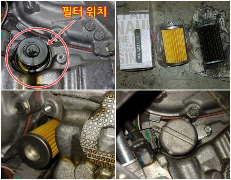 화명의카서비스 이미지
