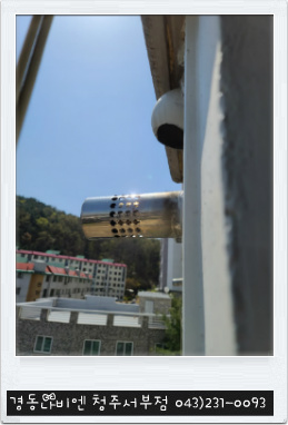 서원가스 이미지