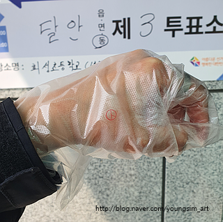 영인테리어·공방 이미지