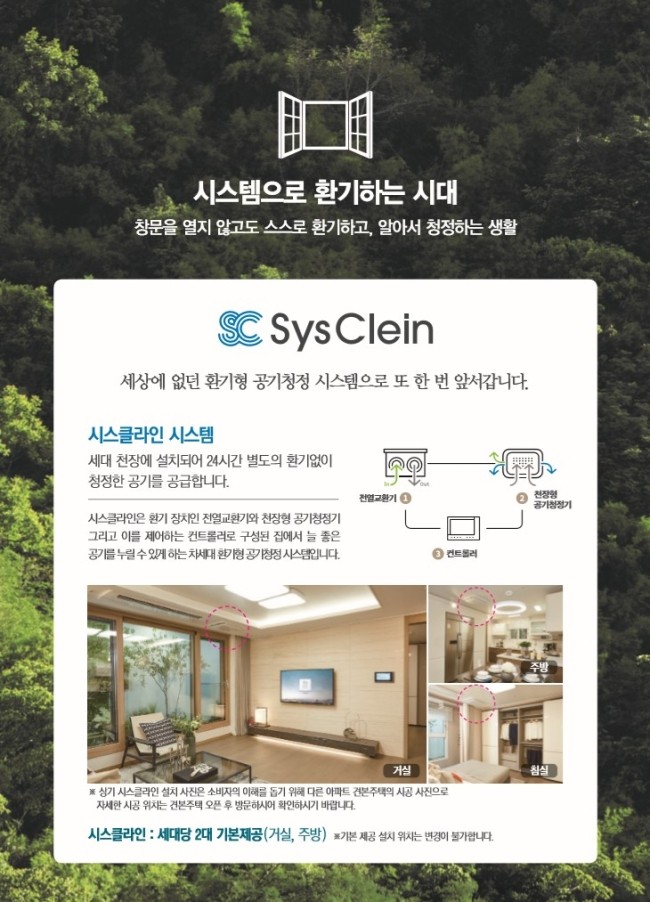 네이버블로그