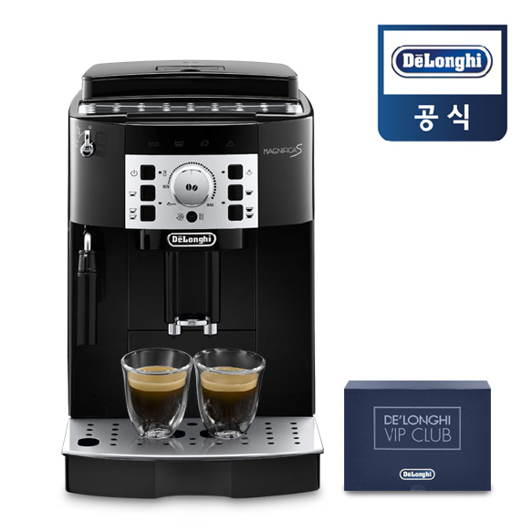 [드롱기] [공식정품] 전자동 커피머신 VIP클럽 패키지 KRECAM22.110.B 