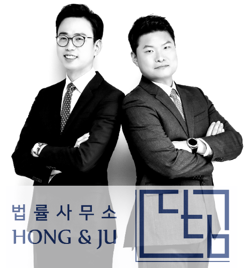 디딤회계사무소 이미지