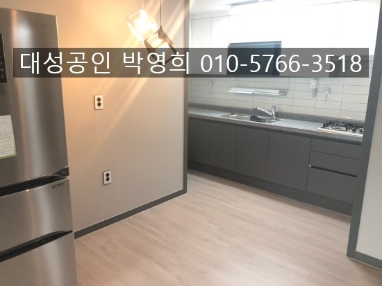 건물관리사무소대성 이미지