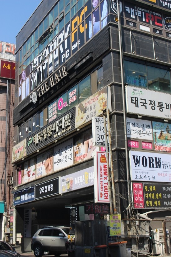 더플렉스헤어 이미지
