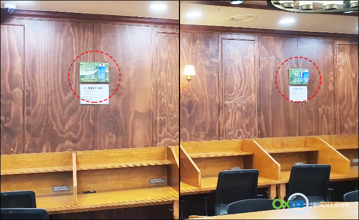 초심스터디카페하남 이미지
