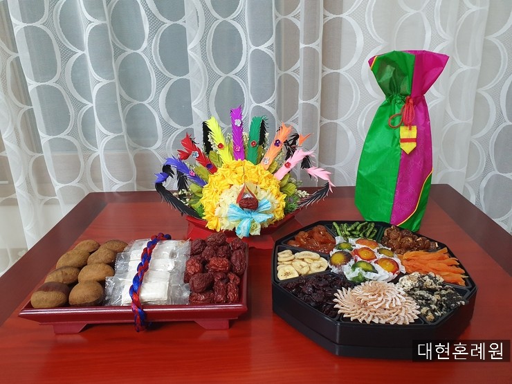 대현혼례원 이미지