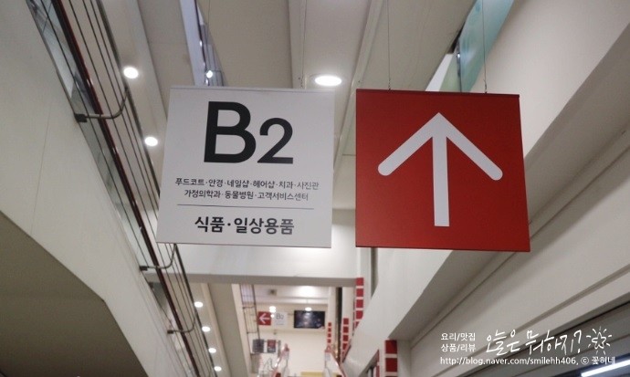 장헤어플러스 이미지