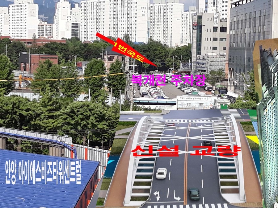 (주)동성진흥 이미지