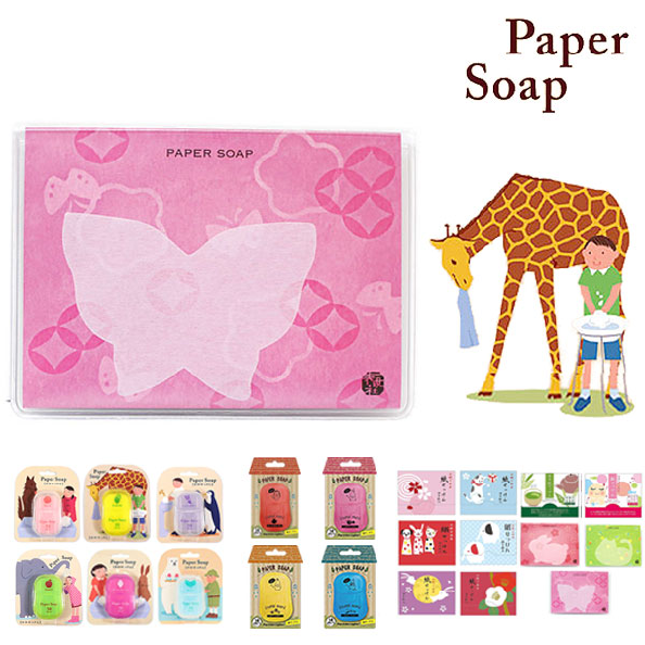 Paper Soap 휴대용 종이비누 - 효겐 라벤더 나비 (40매입), 1개 