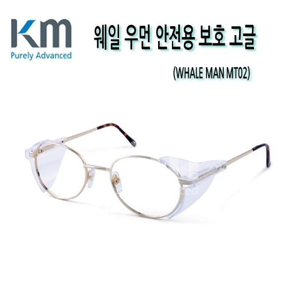 ksw61629 웨일 우먼 안전용 보호 고글 WHALE WOMEN MT02 렌즈 미 qe310 포함 