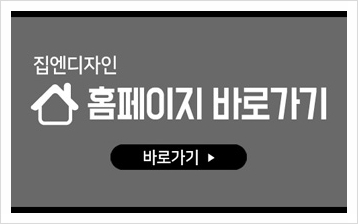 안양녹즙 이미지