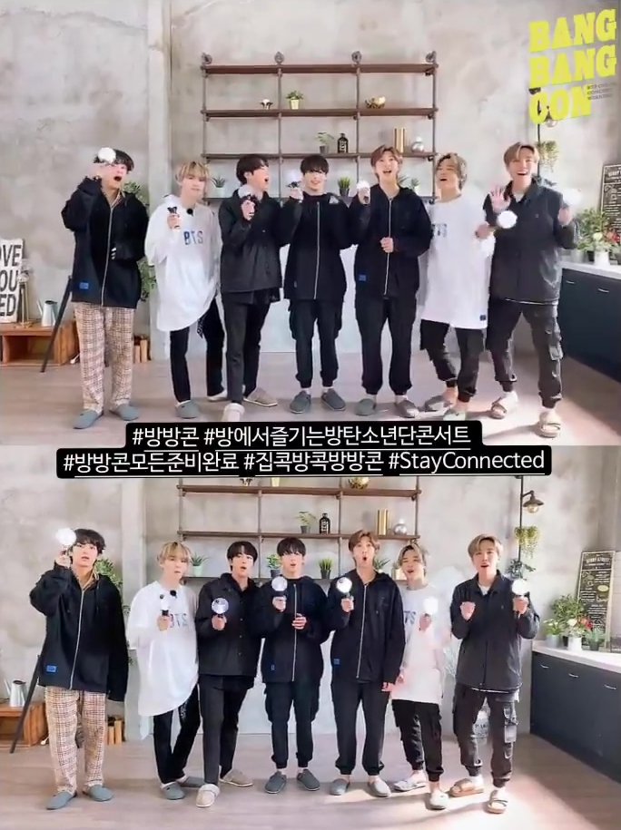 스토리방방 이미지
