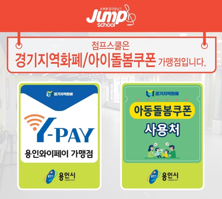 와이아이엔 이미지