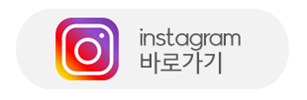 언니쓰트럭 이미지