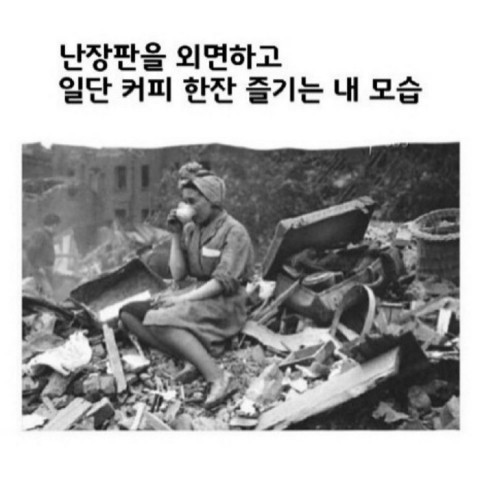 그린돈까스 이미지