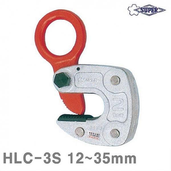 차이나차차 슈퍼 H빔용-수평클램프 HLC-3S 12-35mm 3.0 1EA 클램프 바이스 