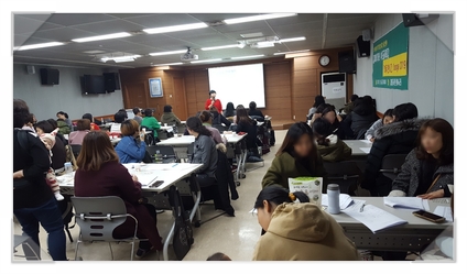 하우코칭 이미지