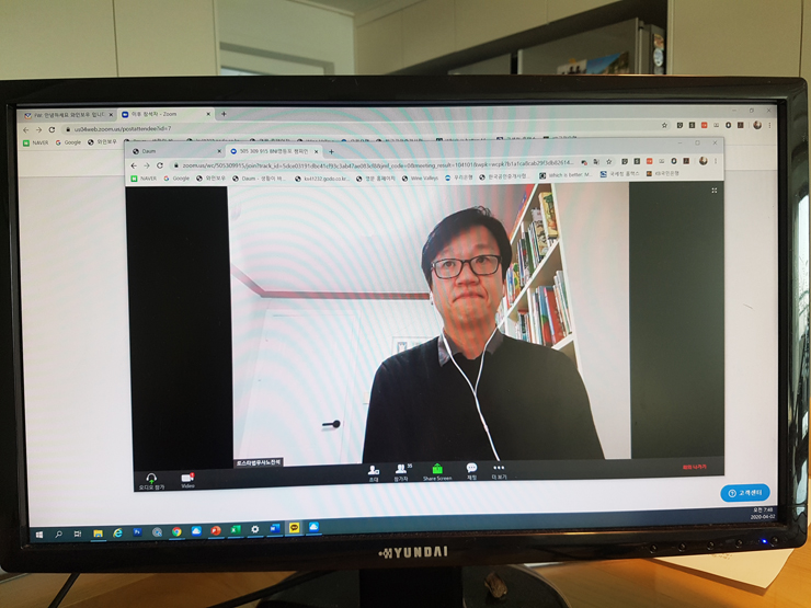 로스타법무사사무소 이미지