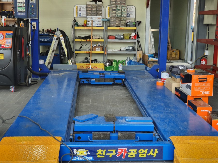 7일카센타 이미지