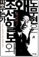 청원통신 이미지